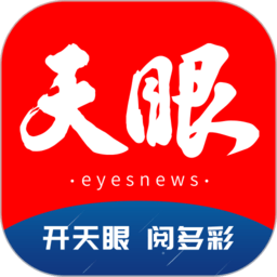 探讨云体育app首页对健身行业的影响与发展